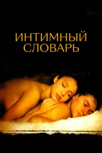 uʜτuʍʜӹil1 ∁ʌ01010apb