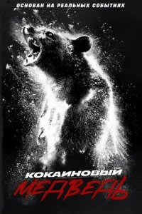 K0kauʜ01010ӹil1 ʍe∂1010e∂b