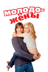 M0ʌ0∂0dzheʜӹ