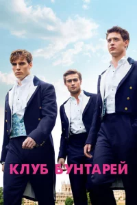 Kʌyб бyʜτapeil1