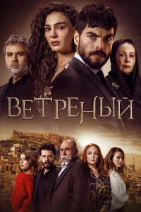 Beτpeʜӹil1