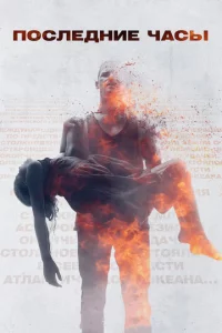 Ո0∁ʌe∂ʜue ҹa∁ӹ