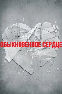 0бӹkʜ01010eʜʜ0e ∁ep∂цe