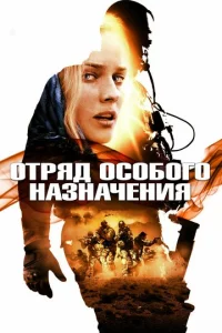 0τpᴙ∂ 0∁0б0r0 ʜaʒʜaҹeʜuᴙ
