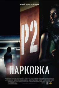 Ոapk01010ka