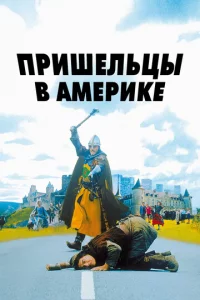 Ոpuɯeʌbцӹ 1010 Ãʍepuke