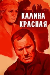 Kaʌuʜa kpa∁ʜaᴙ