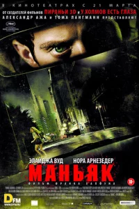 Maʜbᴙk