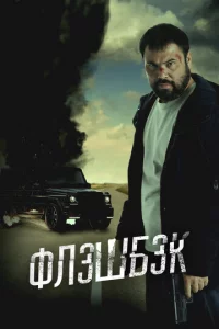 Փʌӭɯбӭk