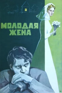 M0ʌ0∂aᴙ dzheʜa