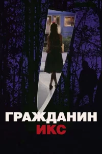 ୮padzh∂aʜuʜ uk∁