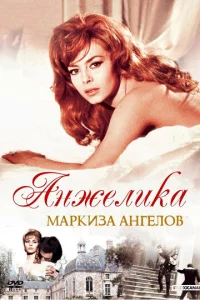 Ãʜdzheʌuka, ʍapkuʒa aʜreʌ01010