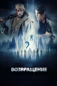 B0ʒ1010paщeʜue