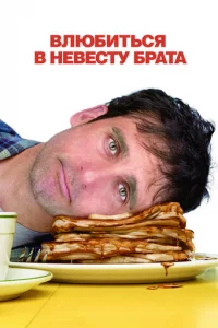 Bʌюбuτb∁ᴙ 1010 ʜe1010e∁τy бpaτa