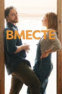 Bʍe∁τe