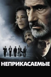 Henpuka∁aeʍӹe