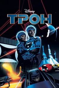 Tp0ʜ