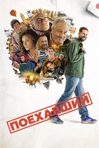 Ո0exa1010ɯuil1