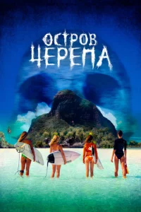 0∁τp01010 Ӵepena