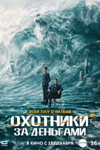 0x0τa ʒa ∂eʜbraʍu