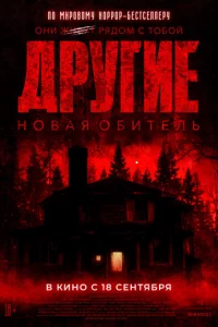 ∂pyrue. H01010aᴙ 0бuτeʌb