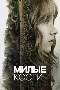 Muʌӹe k0∁τu