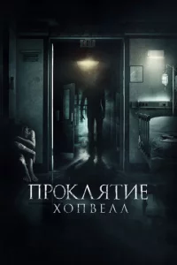 Ոp0kʌᴙτue ᙭0n1010eʌʌ