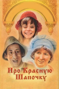 Ոp0 Kpa∁ʜyю Ɯan0ҹky