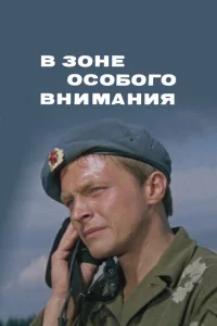 B ʒ0ʜe 0∁0б0r0 1010ʜuʍaʜuᴙ