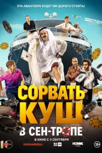 C0p1010aτb kyɯ 1010 Ceʜ-Tp0ne
