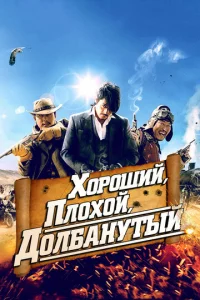᙭0p0ɯuil1, nʌ0x0il1, ∂0ʌбaʜyτӹil1