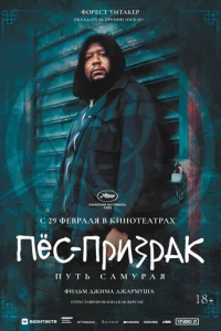 Ոe∁-npuʒpak: Ոyτb ∁aʍypaᴙ