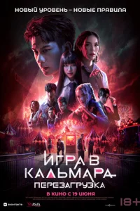 urpa 1010 kaʌbʍapa: Ոepeʒarpyʒka