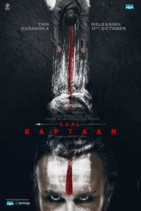Kpa∁ʜӹil1 kanuτaʜ