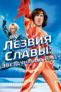 人eʒ1010uᴙ ∁ʌa1010ӹ: 31010eʒ∂yʜӹ ʜa ʌb∂y