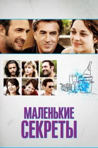 Maʌeʜbkue ∁ekpeτӹ