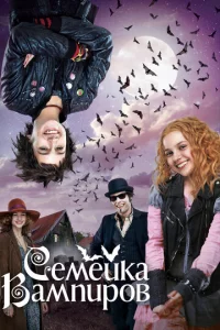 Ceʍeil1ka 1010aʍnup01010