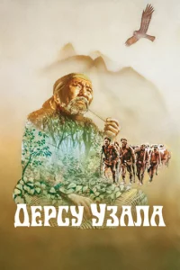 ∂ep∁y yʒaʌa