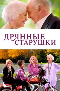 ∂pᴙʜʜӹe ∁τapyɯku