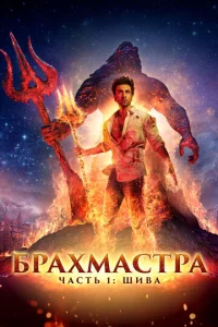 ƃpaxʍa∁τpa, ҹa∁τb 1: Ɯu1010a