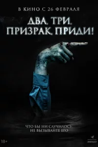 urpa ∁ npuʒpak0ʍ