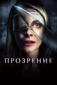Ոp0ʒpeʜue