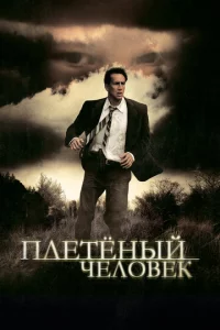 Ոʌeτeʜӹil1 ҹeʌ01010ek