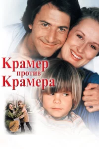 Kpaʍep np0τu1010 Kpaʍepa