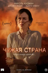 Ӵydzhaᴙ ∁τpaʜa