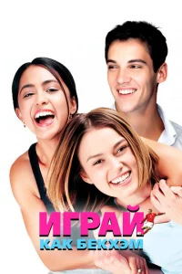 urpail1, kak ƃekxӭʍ