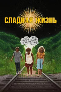 Cʌa∂kaᴙ dzhuʒʜb