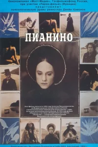 Ոuaʜuʜ0