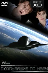 Ck0ʌbʒᴙщue n0 ʜeбy