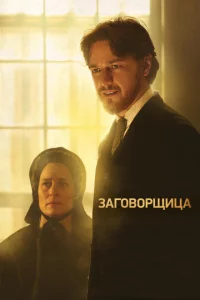 3ar010100pщuцa
